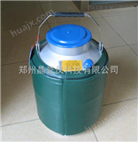 西宁液氮罐价格，厂家供应液氮容器报价