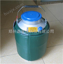 宁波液氮罐价格，厂家供应液氮容器报价