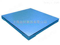 1.2*1.2M 3T上海高品质电子小地磅 电子地磅