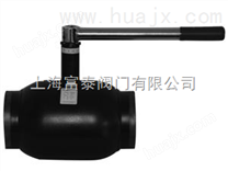 进口全焊接球阀-进口电动焊接球阀中国总代理
