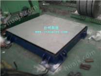 SCS-锦州10-30吨双层电子平台秤 重型电子地磅/地上衡/电子秤
