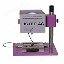 Lenzing Instruments LISTER AC无纺布电子水份渗透测试仪