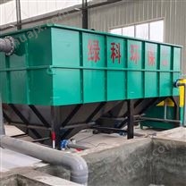 石墨厂污水处理设备 污泥处理设备 真空带式压泥机