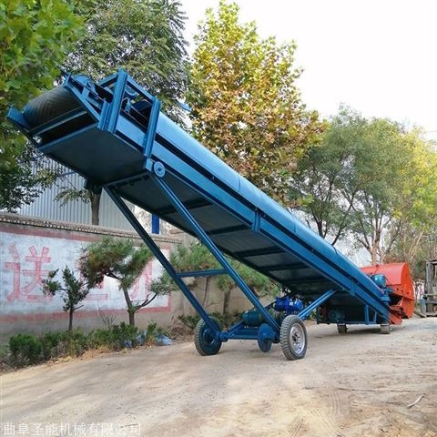 750方玉米小麦全自动铲取料装车机 斗轮式堆取料机 圣能上料