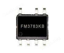【富满】FM3783KB电源IC芯片 12W电源方案 LED驱动电源 辅助电源