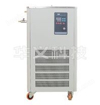 DFY-（5-100L）低温恒温反应浴（槽）