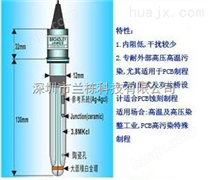 BJC高温杀菌/高压/发酵酸碱度电极F-600