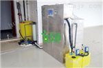 BSD绵阳生物实验室废水处理装置财经新闻