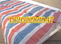 加厚聚乙烯彩条布价格/各规格防雨塑料编织彩条布供应现货