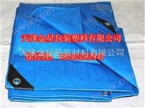 河北省pe防雨布厂家报价，聚乙烯加厚防雨布供应价格