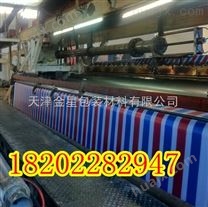 津南区聚乙烯彩条布价格，优质彩条布厂家生产