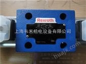 M-SR10KE05-1X/Rexroth单向阀M-SR10KE05-1X/