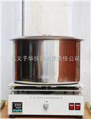 集热式恒温加热磁力搅拌器DF-101T大容量，控温精准