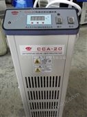 CCA-20小型低温冷却液循环泵专配2-5L旋转蒸发仪使用