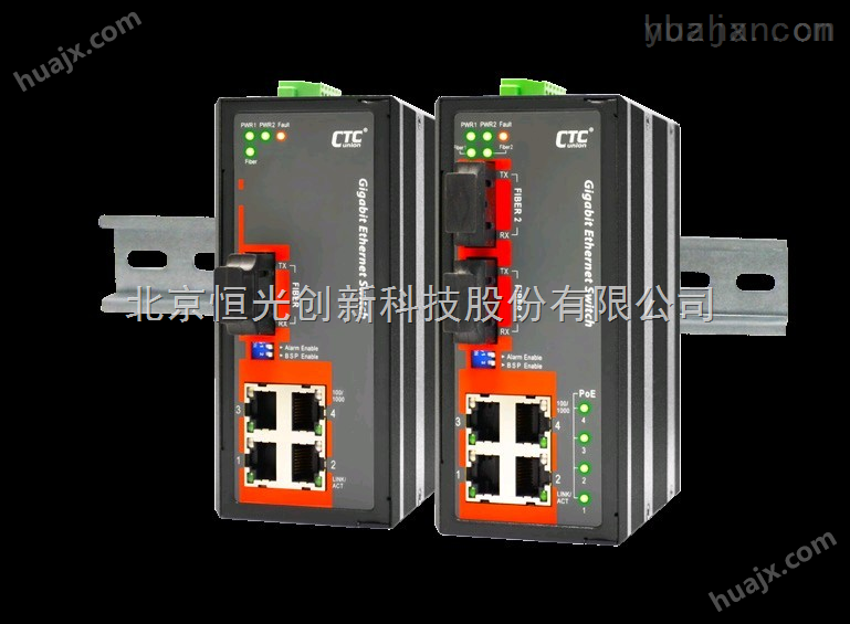 IFS-401F工业级以太网交换机IFS-401F 中国台湾ctc售后维修中心