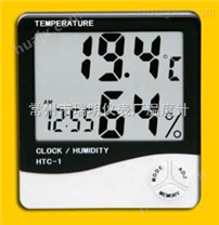 供室内外温湿度表,电子数显室内外温湿度计
