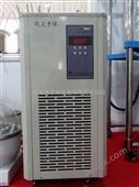 DLSB予华低温冷却液循环泵设备稳定高效运行
