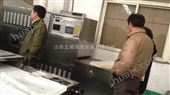 LW-60KWCGA调味品微波干燥设备 韩国蔬菜微波烘干厂家