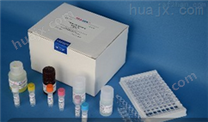 电子转移黄素蛋白β肽检测试剂盒,ETFB试剂盒