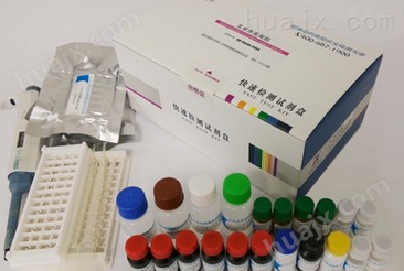 红螯光壳螯虾卵黄脂磷蛋白/卵黄磷蛋白检测试剂盒,Lv/Vn试剂盒