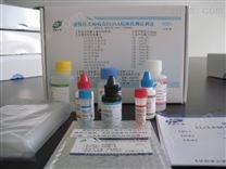 甲状旁腺激素样蛋白检测试剂盒,PLP试剂盒