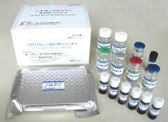 鱼骨钙素/骨*蛋白检测试剂盒,OT/BGP试剂盒