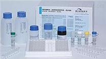麦角蛋白IgA检测试剂盒,Gliadin-IgA试剂盒