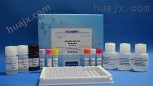 鹿内皮型一氧化氮合成酶检测试剂盒,eNOS试剂盒