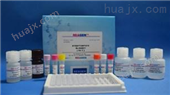 卷曲蛋白8检测试剂盒,FZD8试剂盒