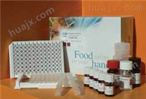 一氧化碳血红蛋白检测试剂盒,HbCO试剂盒