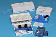 鸭白介素2检测试剂盒,IL-2试剂盒