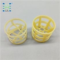 米黄色 PP鲍尔环填料 塑料鲍耳环