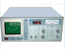 HD5000型多通道液晶局部放电检测仪