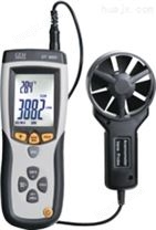 DT-8893专业风速/风温/风量测量仪
