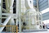 HC1300桂林鸿程磨粉机制造商锂辉石磨机