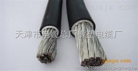 YHD野外电缆天津市电缆总厂（第三分厂）