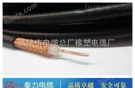 国标、现货硅橡胶电缆KGG KGGP KGGRP 多少规格