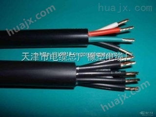 氟塑料电缆 KFFP1 屏蔽控制电缆