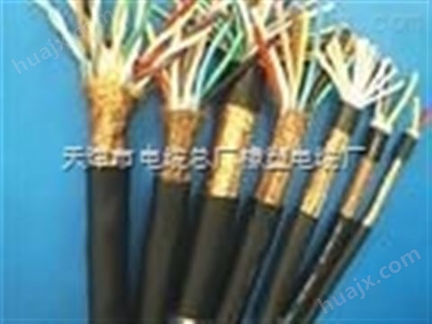 镇江市-PTYL23铠装电缆PTYAH23铁路信号电缆
