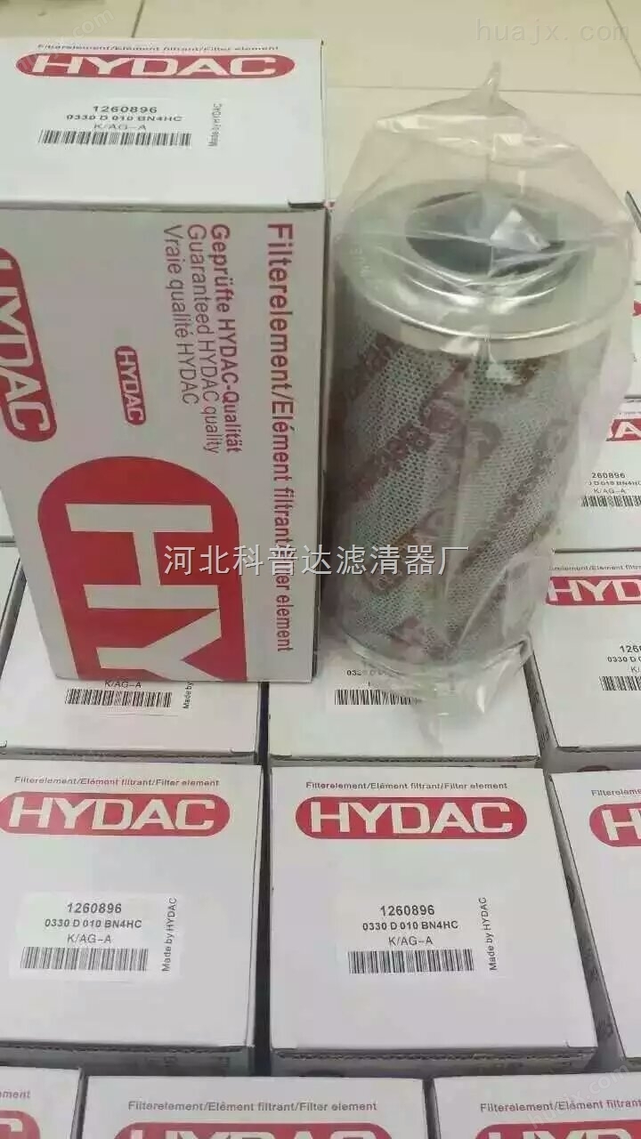 HYDAC滤芯0330R020P/HC/-KB
