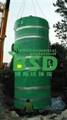 BSD许昌GRP预制泵站优质低价