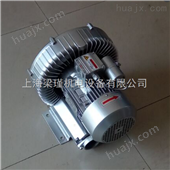 2QB330-SAA11微型高压气泵，小型旋涡气泵，微型高压风机