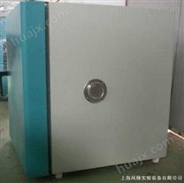 BPH9100A高温干燥箱