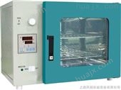 DHG-9023A常压干燥箱 250度规格 鼓风干燥箱