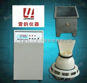 上海品牌BYS-3养护室自动控制仪价格
