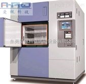 AP-CJ北京塑料冷热冲击试验交变检测箱