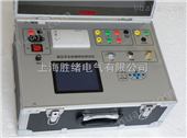 厂家供应KJTC-IV高压开关机械特性测试仪