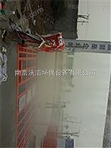 南京工地洗车机哪里有卖