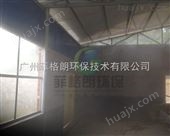 南京大型养殖场喷雾降温技术工程/家禽市场喷雾降温设备厂家