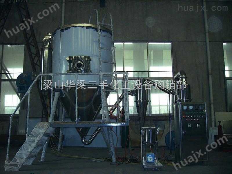 出售二手45型压力喷雾干燥机价格滨州 颗粒冲剂干燥